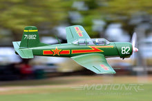 Load image into Gallery viewer, FMS CJ-6 CAF Trainer 1200mm (48") Wingspan - PNP