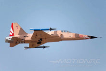 Load image into Gallery viewer, Freewing F-5 Tiger II Camo High Performance 80mm EDF Jet - PNP