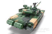 Load image into Gallery viewer, Heng Long China T-99A Professional Edition 1/16 Scale Battle Tank - RTR